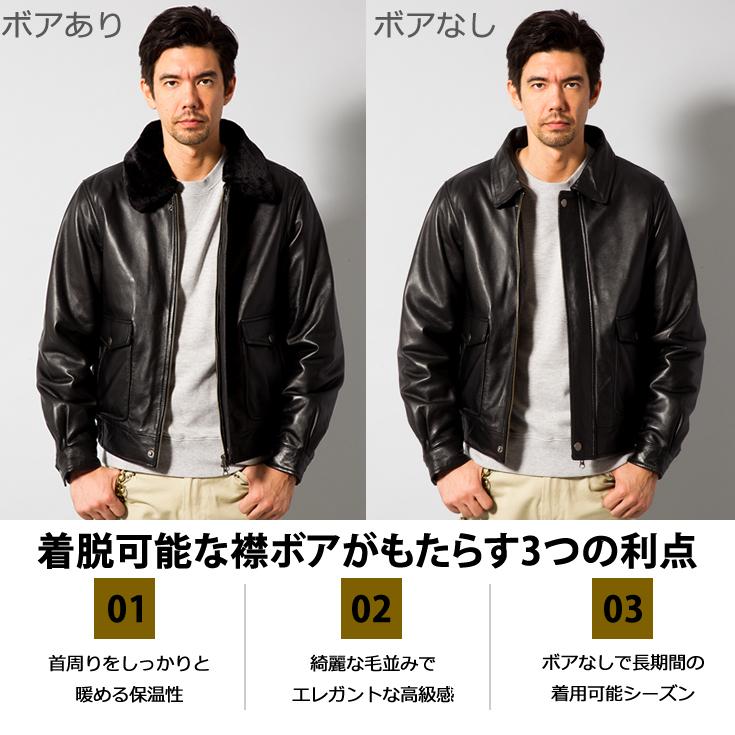 Liugoo Leathers 【20周年記念20%OFFクーポン】LIUGOO 本革 襟ボア