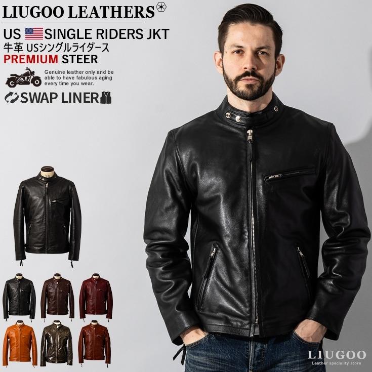 Liugoo Leathers 【50%OFFクーポン】Liugoo Leathers 本革 立襟