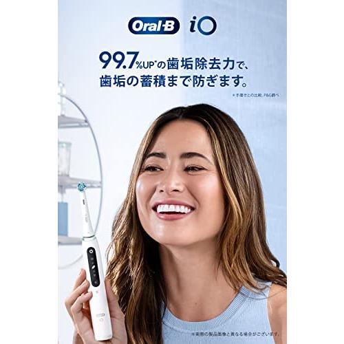 BRAUN（ブラウン） オーラルB iO5S クワイトホワイト 電動歯ブラシ
