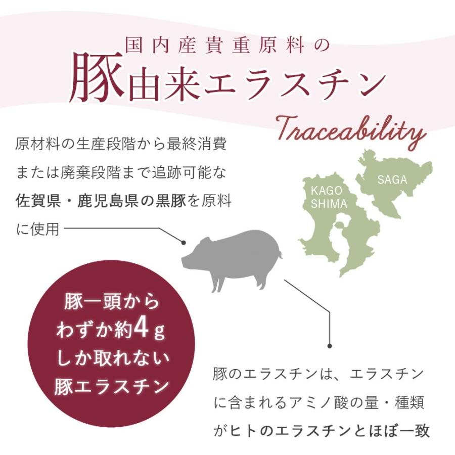 季令 KIREI モイスチャーゲル オールインワンゲル 100ml 高純度