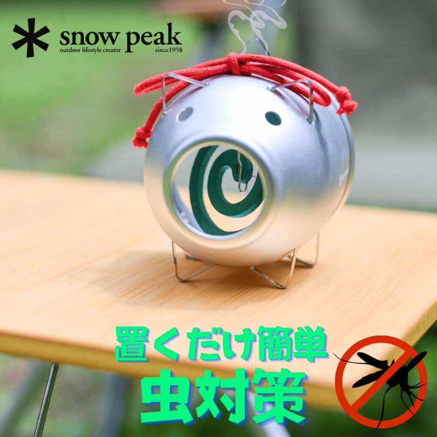 snow peak（スノーピーク） アルミ蚊取り豚 ミニ 数量限定 蚊取線香