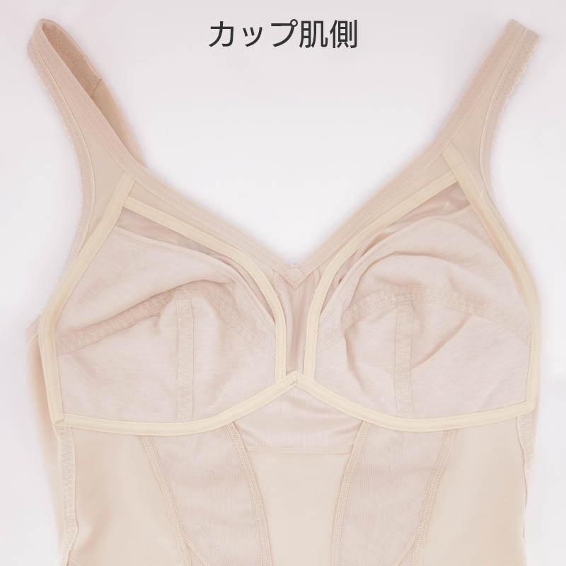 LASEE ワコール ボディシェイプボディスーツ ボディスーツ ノン