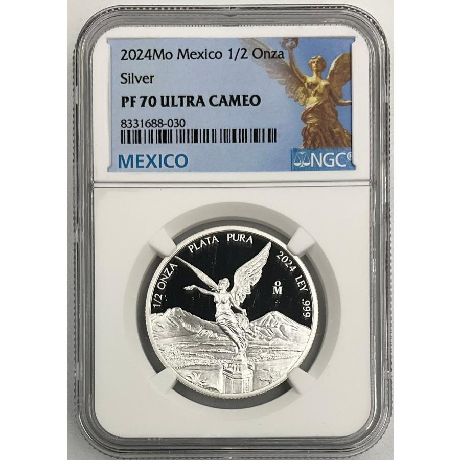 2024年 メキシコ リベルタード 1/2 oz 銀貨 勝利の女神ニーケ NGC社