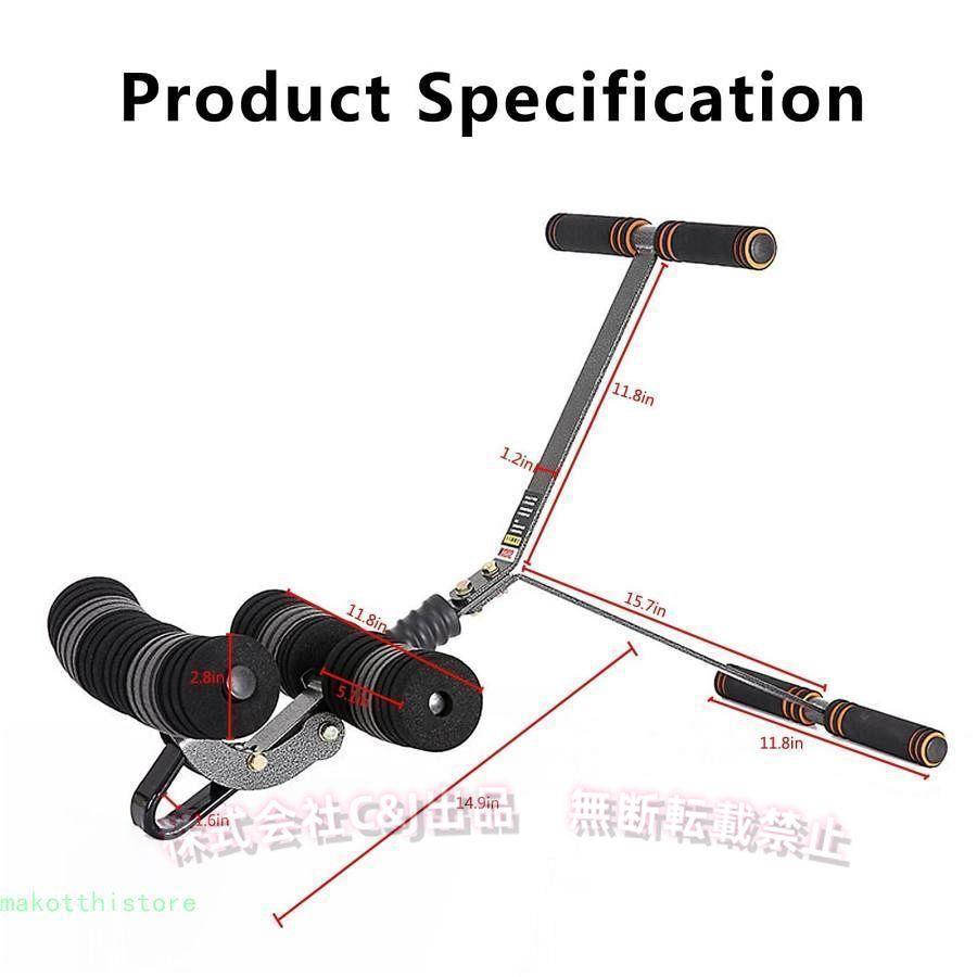 ぶらさがり健康器 逆さぶら下がり健康器C&J（株)体幹/腹筋