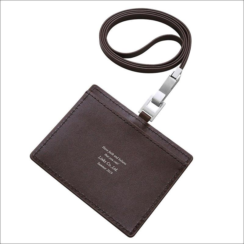 名入れ ギフト オシャレ カッコイイ 名前入り 記念品 贈り物 IDカード