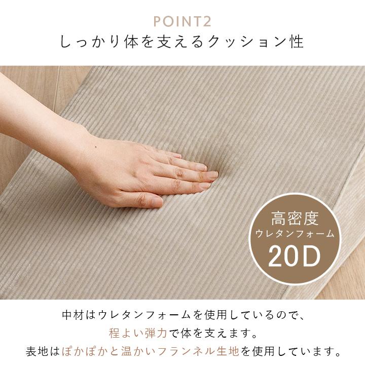 イケヒコ 枕 クッション 三角 自立 ベッド 寝具 寝室 グレー ピンク
