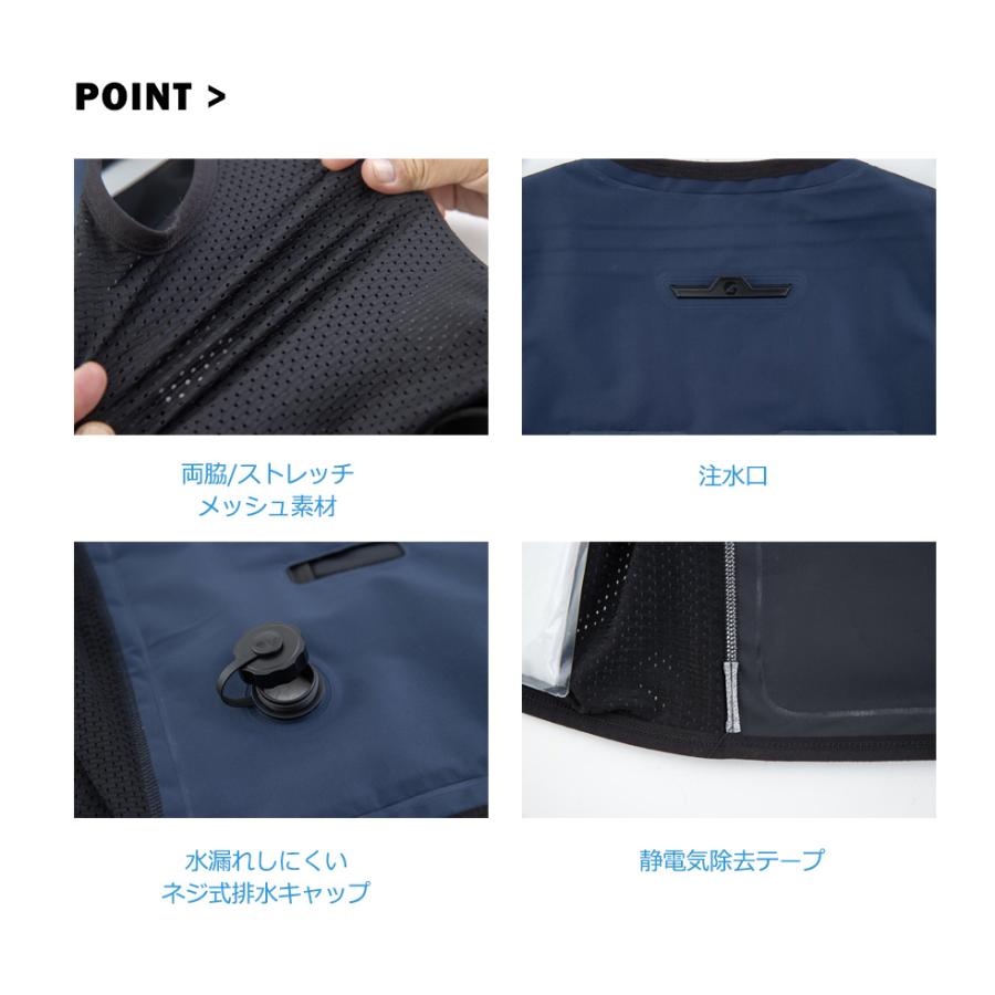 bigborn（ビッグボーン） ○[即納在庫有り] AT501-56 アクアテック