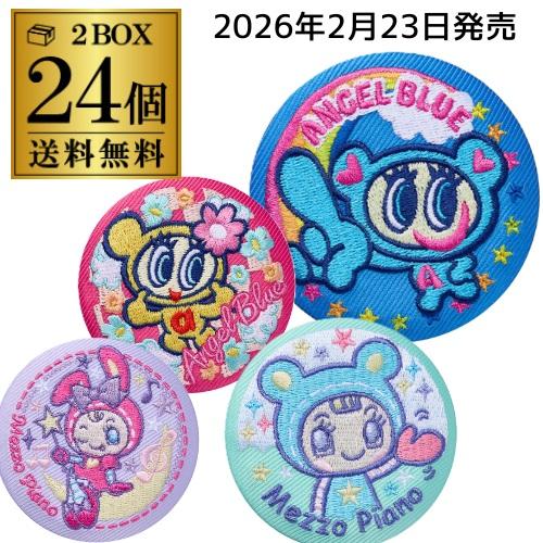 バンダイナムコエンターテインメント (メーカーラスト在庫) バンダイ