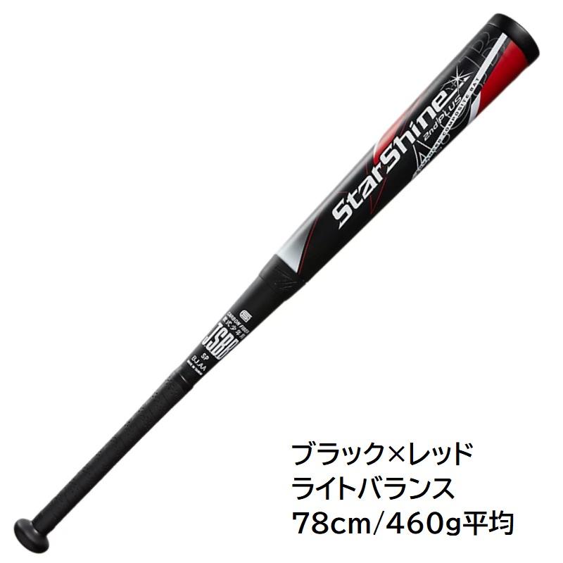 ASICS（アシックス） 小学3〜6年生向け(140〜155cm) 野球 子供用 少年