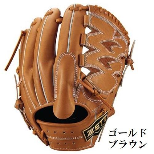 ゼット（ZETT） 野球 硬式グラブ グローブ 投手用 ネオステイタス VL