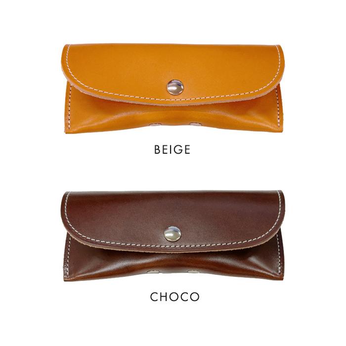 メガネケース 栃木レザー 本革 日本製 送料無料 : ライフスタイル