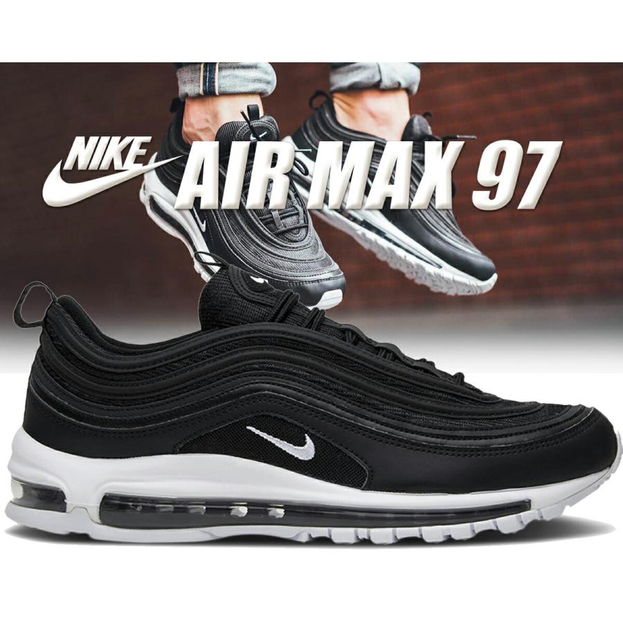 エア マックス 97 ナイキ エアマックス ブラック ホワイト スニーカー