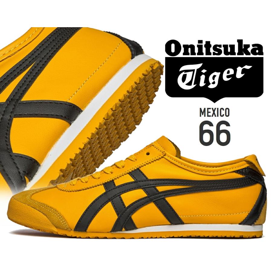 Onitsuka Tiger（オニツカタイガー） メキシコ 66 Onitsuka Tiger