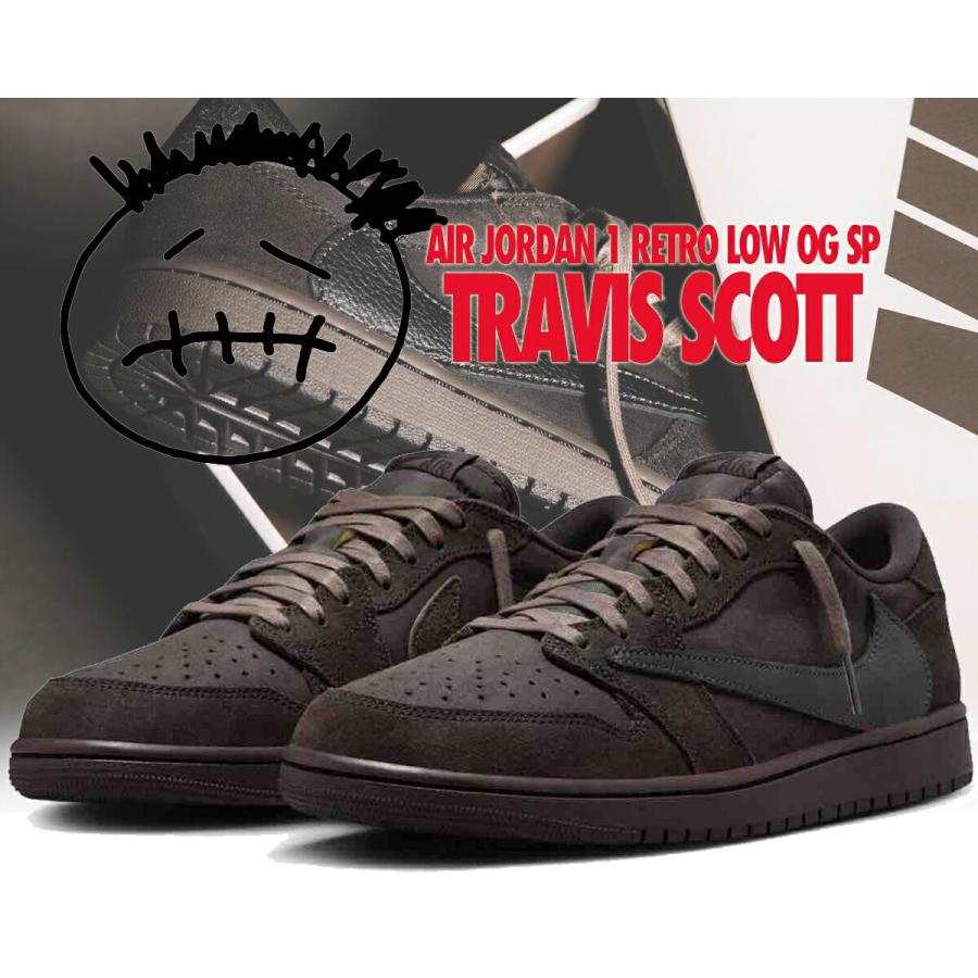 NIKE（ナイキ） エアジョーダン 1 レトロ トラヴィススコット NIKE AIR