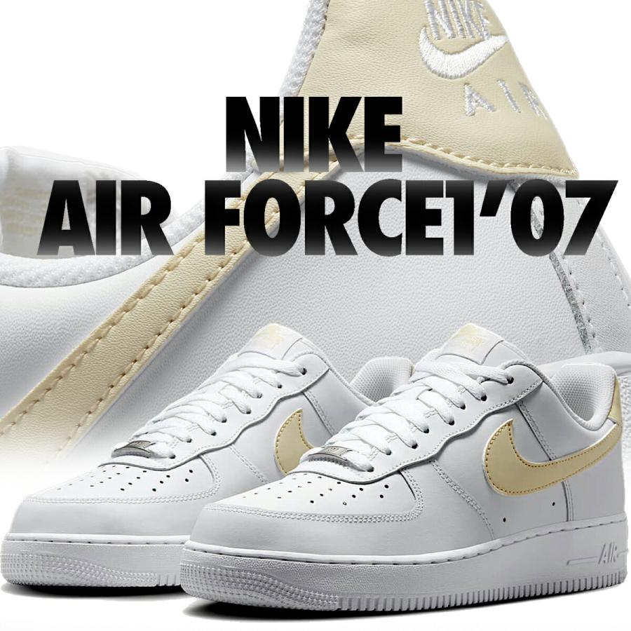 NIKE（ナイキ） エアフォース 1 ロー '07 ホワイト ライトカーキ NIKE