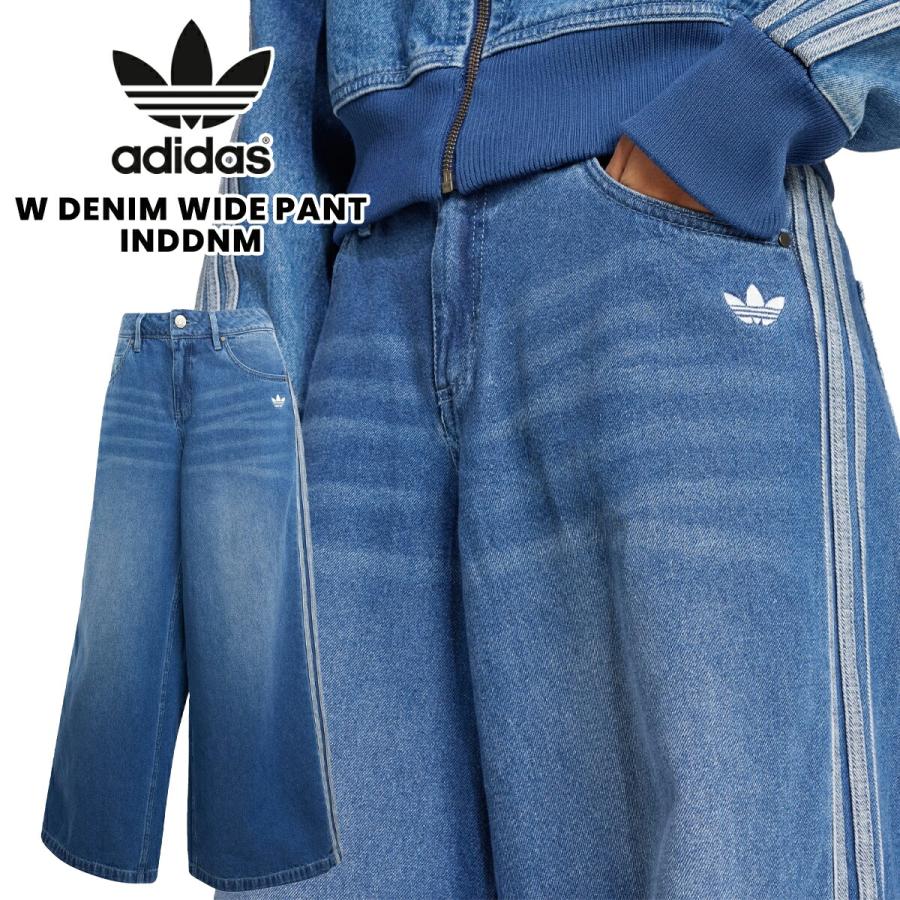 adidas（アディダス） ウィメンズ デニム ワイド パンツ インディゴ