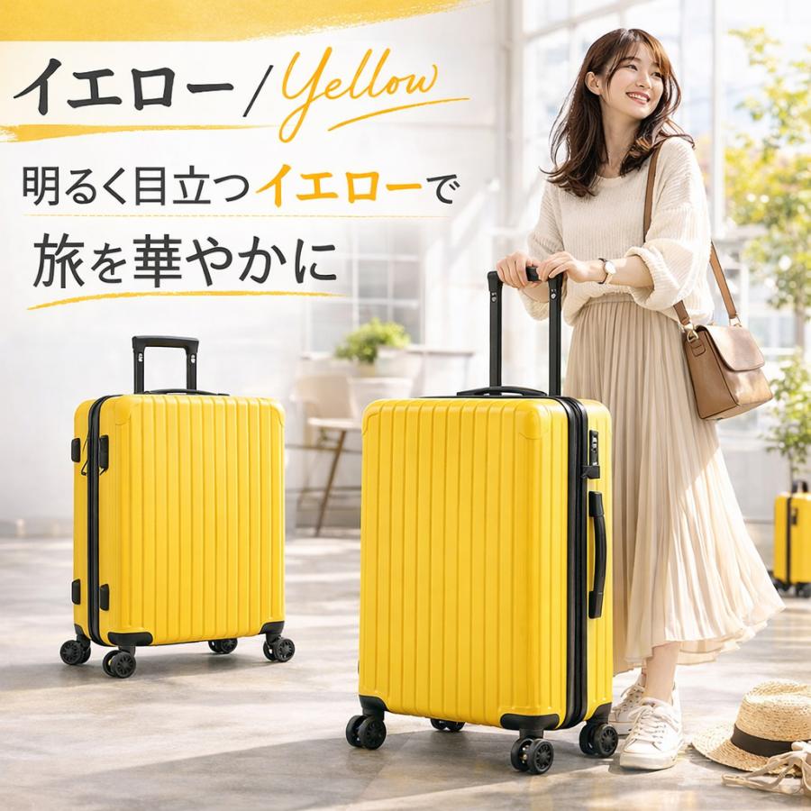 FANCY WONDERLAND スーツケース s 軽量 機内持ち込み キャリーケース s