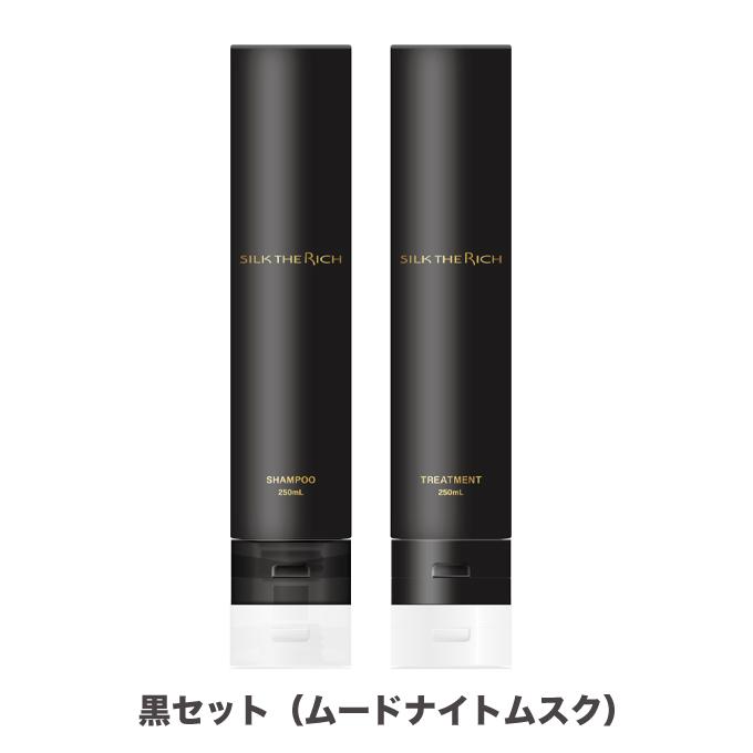 SILK THE RICH（シルクザリッチ） 【ポイント5倍UP】シルクザリッチ