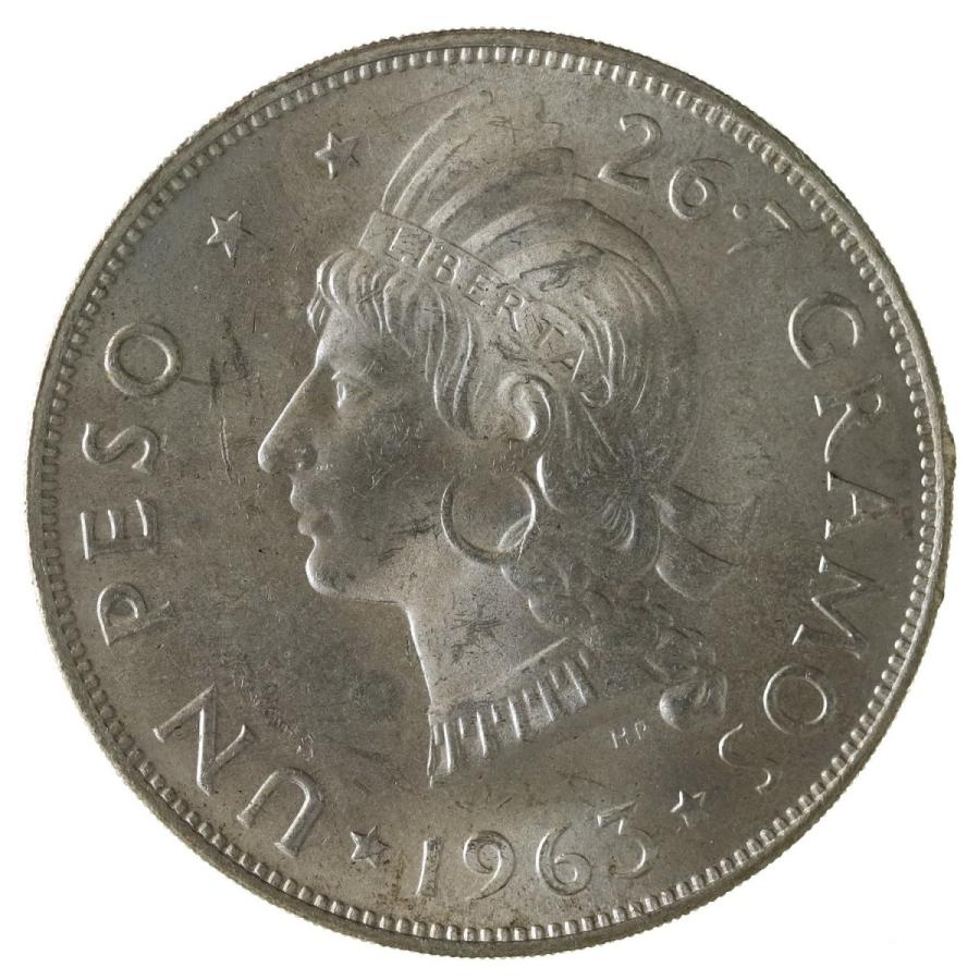 ドミニカ 1963年 1ペソ 大型銀貨 共和国復活100周年記念 : エルズ
