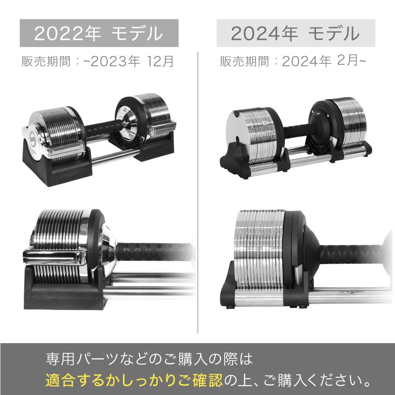 レビュー投稿で2年保証） ライシン ヘリックスミラー 1kg刻み 32kg 2個