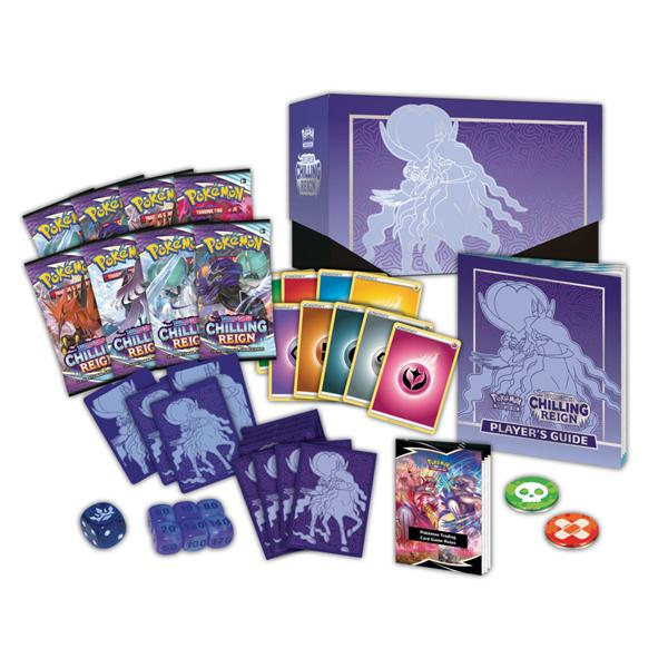 ポケモンカードゲーム ソード&シールド エリートトレーナーボックス 黒