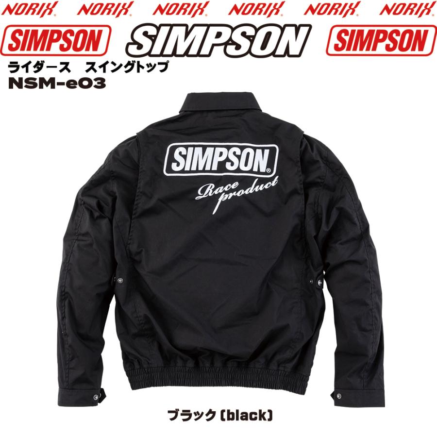 SIMPSON（シンプソン） シンプソンジャケット NSM-e03 春夏モデル