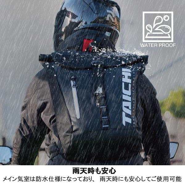 TAICHI RS TAICHI アールエスタイチ RSB278 WP バックパック［5colors