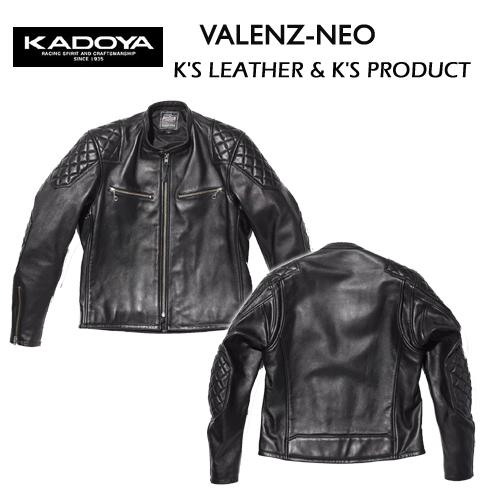 カドヤ（KADOYA） パテッドシングルライダース VALENZ-NEO No.1532 革