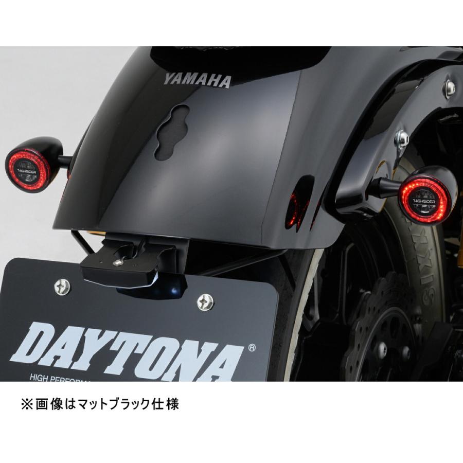 DAYTONA（デイトナ） 5日クーポン配布 バイク用 ウインカー HIGHSIDER