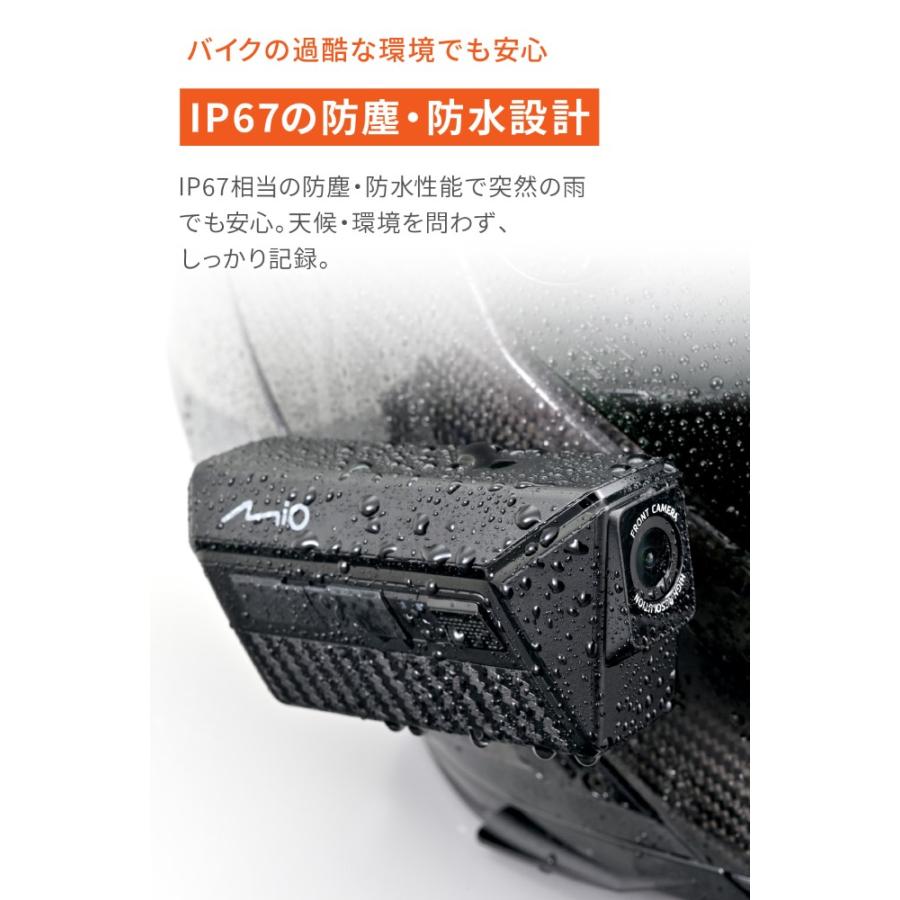DAYTONA（デイトナ） DAYTONA Mio(ミオ) バイク用 ドライブレコーダー