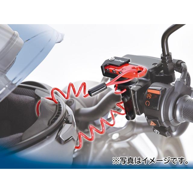 TANAX（タナックス） 在庫有り ヘルメット用 ワイヤーロック コイル