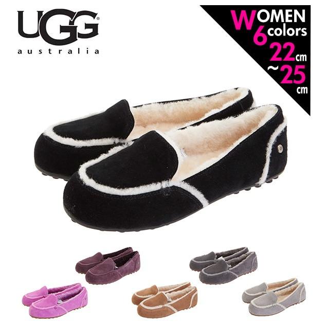 UGG Australia（アグオーストラリア） ugg スリッポン レディース