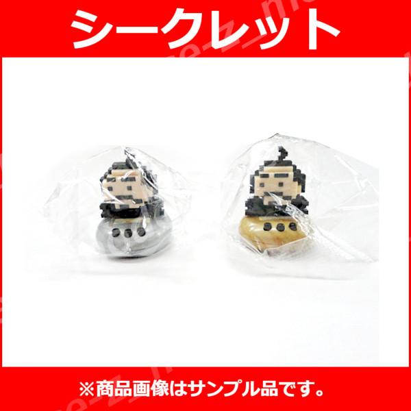 BANDAI（バンダイ） たまごっち チョコサプ たまごっち 全12種