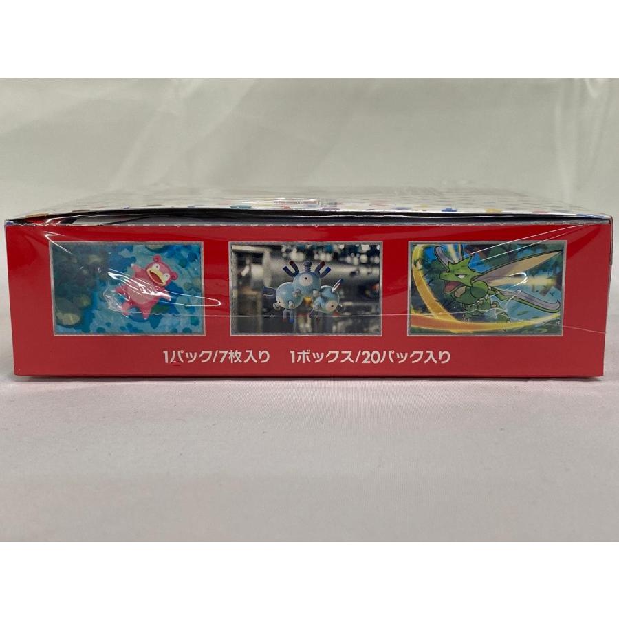 スカーレット&バイオレット 強化拡張パック 151(シュリンク未開封BOX
