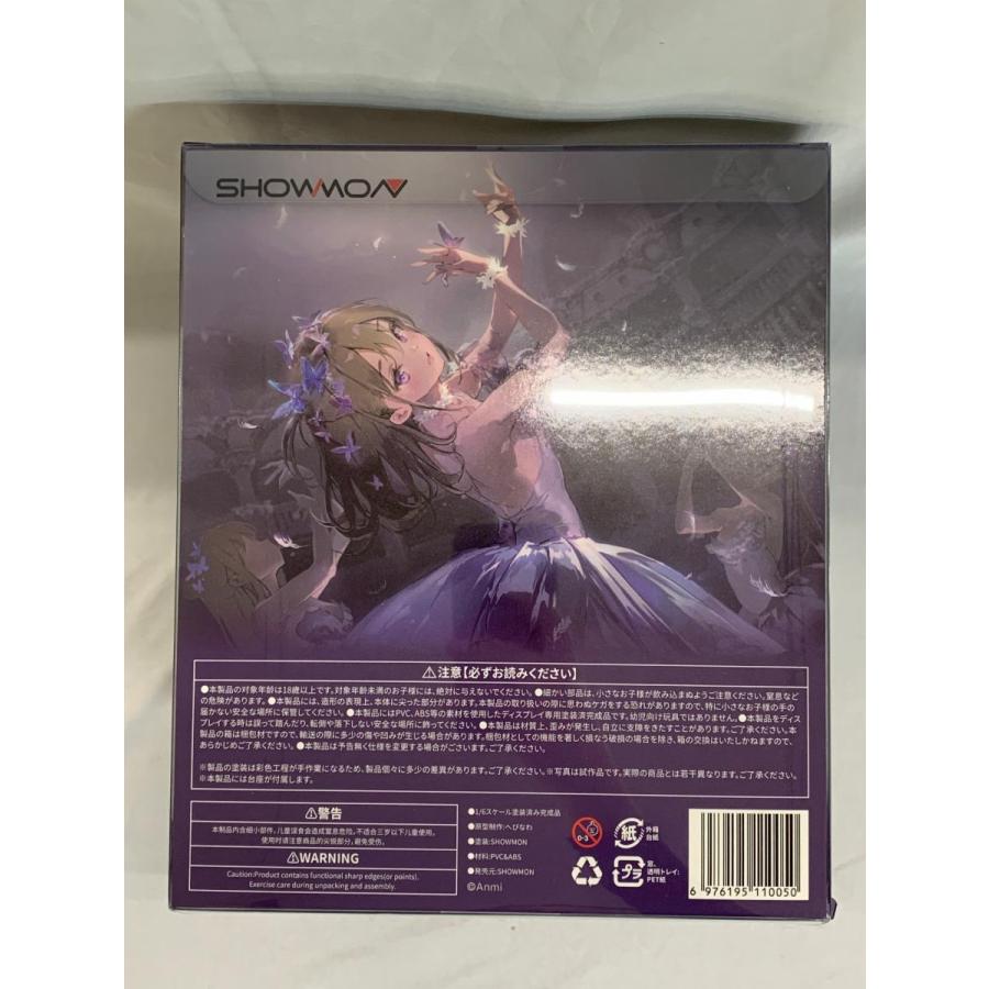 舞台で 灰色のアヒルの子 通常版 (フィギュア) : ネットオフ もえたく