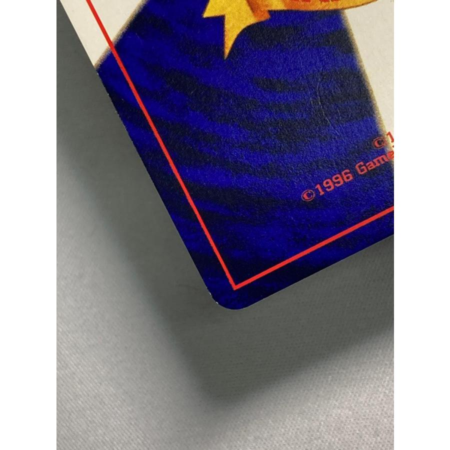 ひかるミュウ LV.24（コロコロコミックおまけ） [旧裏面] No.151 状態