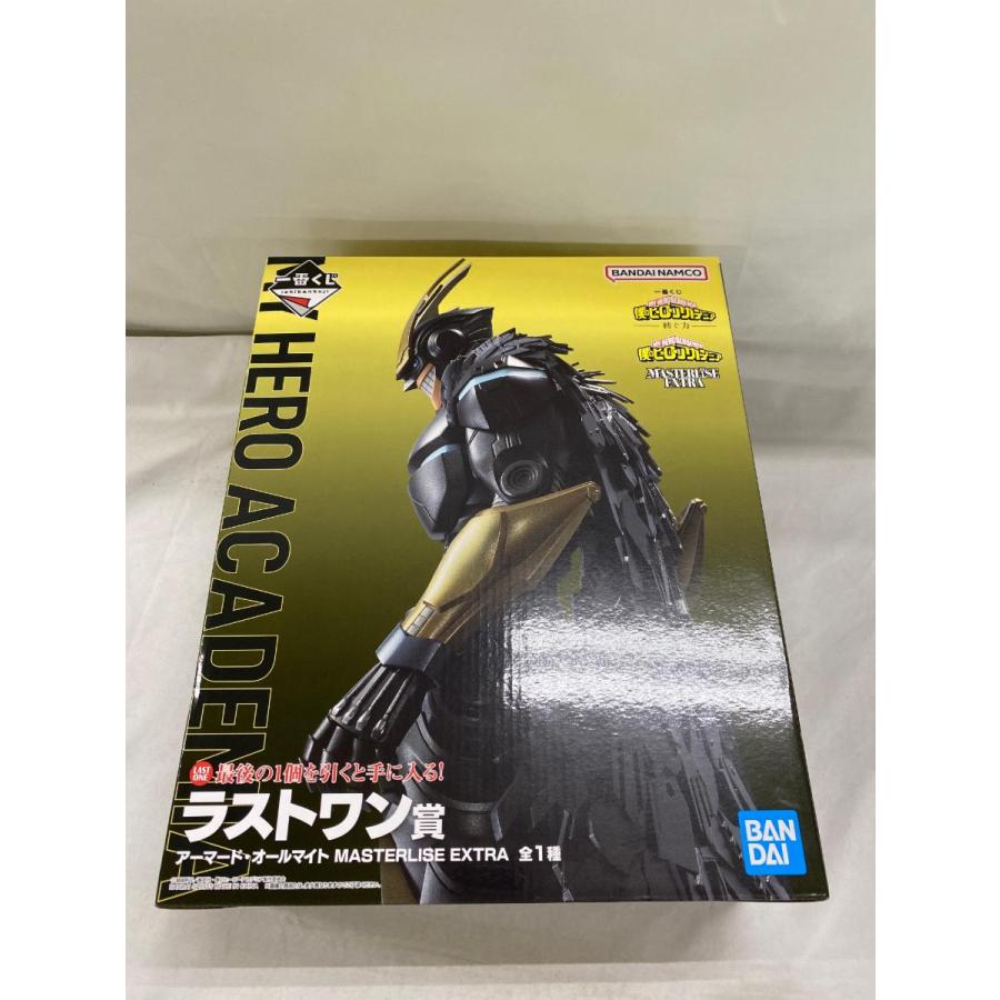 未開封 アーマードオールマイト フィギュア ラストワン 一番くじ 僕の