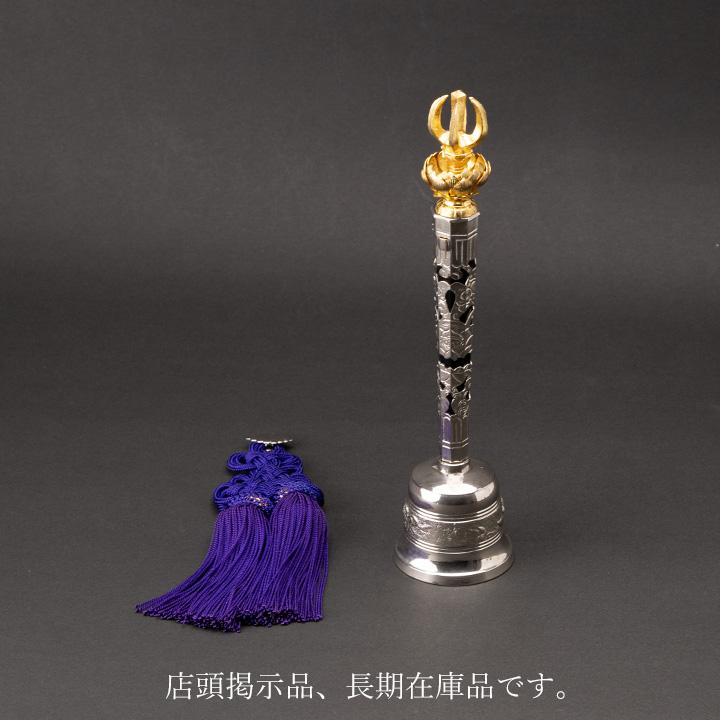 長期在庫品】詠歌鈴鉦 寸八 紫房（1.8寸 永印 御詠歌セット 鈴鉦セット