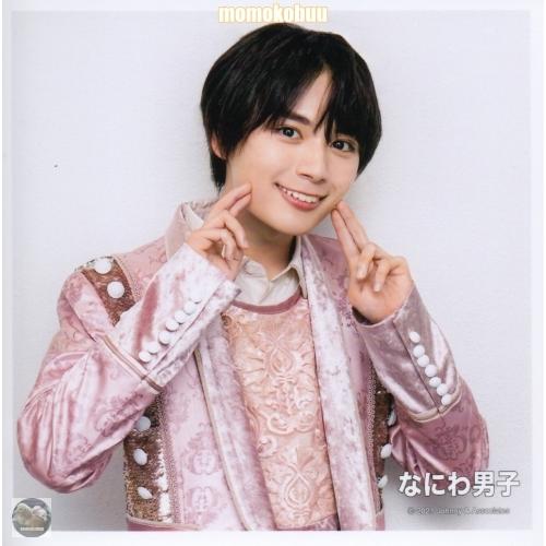 なにわ男子 公式 生 写真 ましかくフォト（大西流星）CD210061