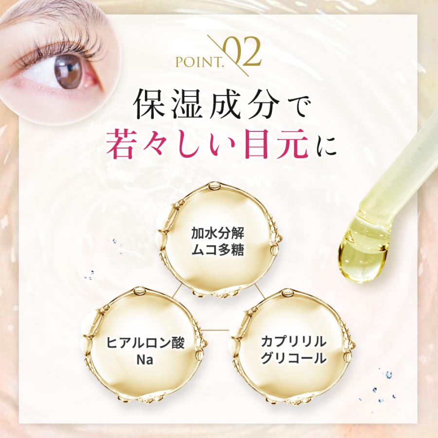 EMAKED（エマーキット） まつ毛美容液 2mL 新バージョン 正規品 伸びる