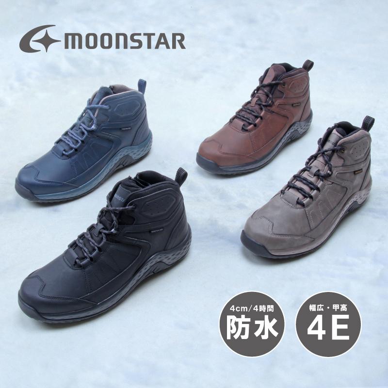 MoonStar（ムーンスター） スニーカー 防水 防滑 幅広 甲高 4E メンズ