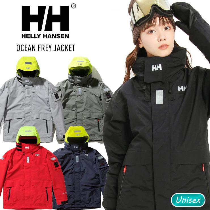 HELLY HANSEN（ヘリーハンセン） へリーハンセン Ocean Frey Jacket