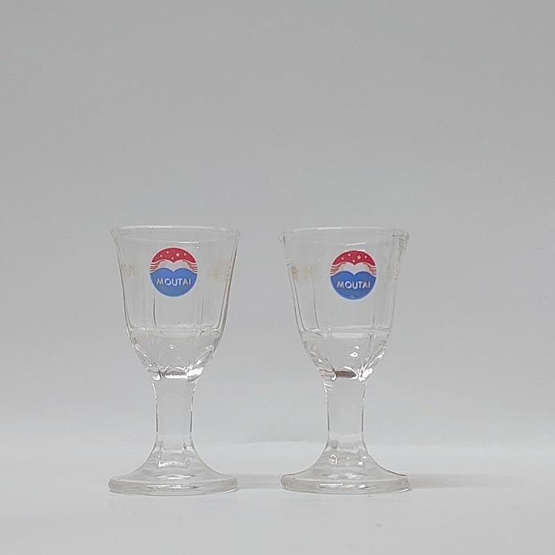 貴州茅台酒(マオタイ酒) 天女ラベル 2021年 箱付 正規品 白酒 53