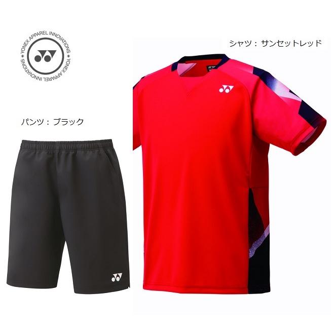 YONEX（ヨネックス） テニス バドミントン ユニフォーム上下セット