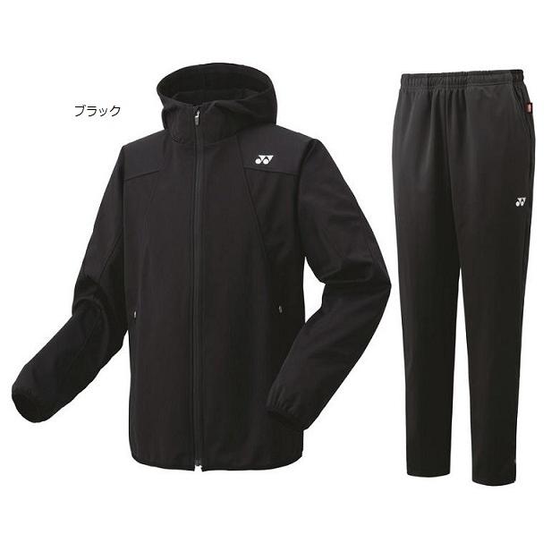 YONEX（ヨネックス） ユニ ウォームアップ上下セット 51049/61049