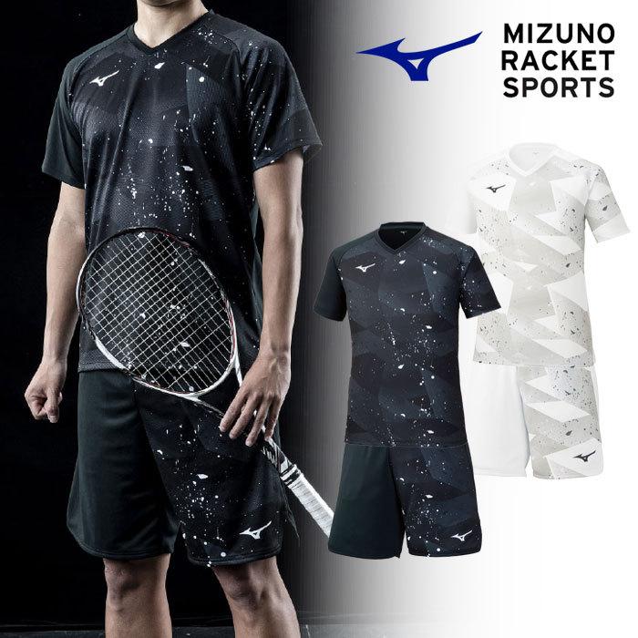MIZUNO（ミズノ） 送料無料 ゲームシャツ＆パンツ 上下セット メンズ
