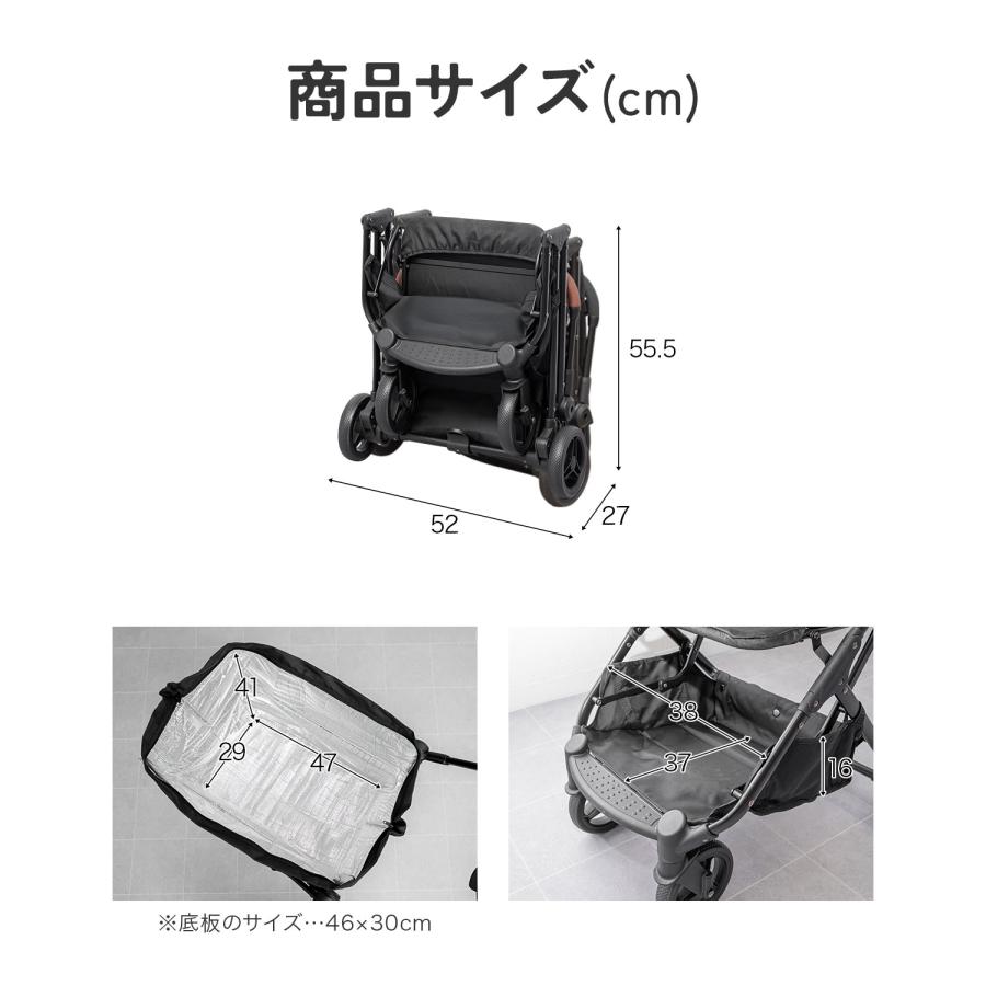 ショッピングカート 保冷バッグ ワンタッチ 折りたたみ 軽量 おしゃれ