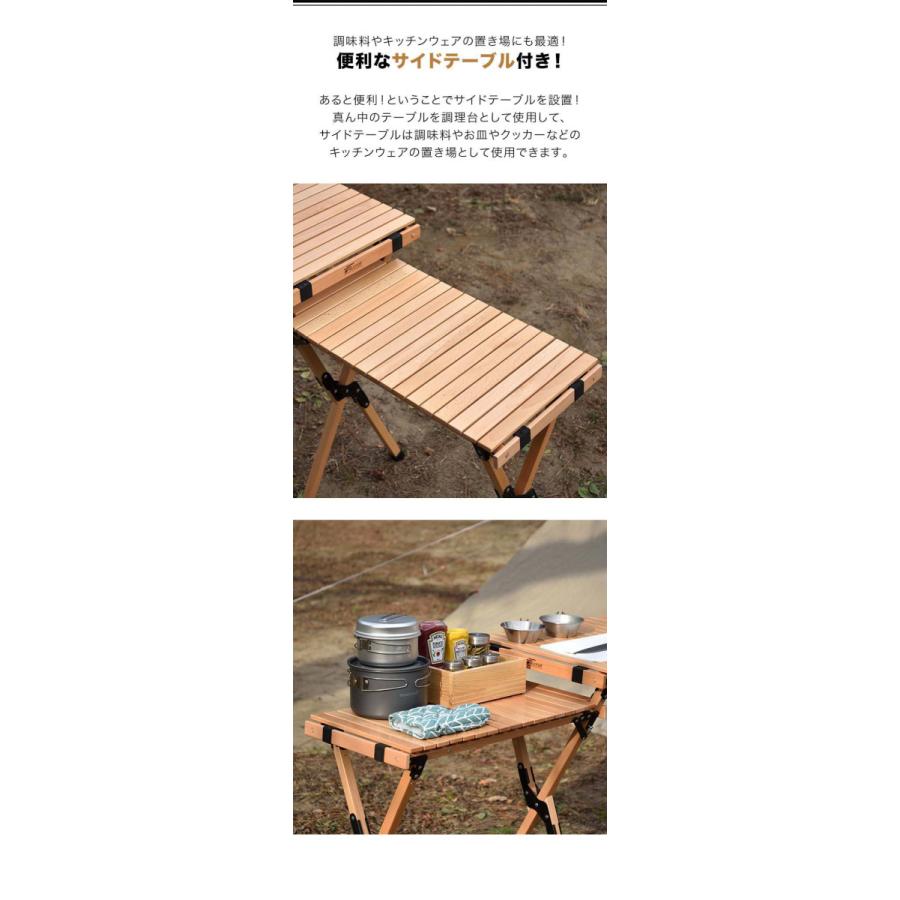 FIELDOOR（フィールドア） アウトドアテーブル 木製 ロールテーブル