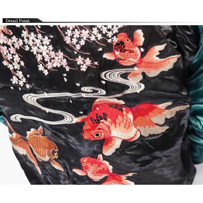 花旅楽団[ハナタビガクダン] 桜金魚 刺繍 リバーシブル 和柄