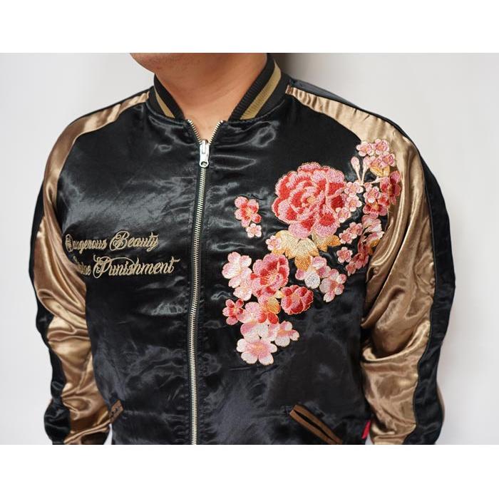 絡繰魂 和柄期間限定定価29480円を10%OFFセール[SALE] 抜刀娘